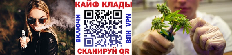 Где продают наркотики Белоозёрский Alpha PVP  МЕГА рабочий сайт  КЕТАМИН  Мефедрон  COCAIN  АМФЕТАМИН 