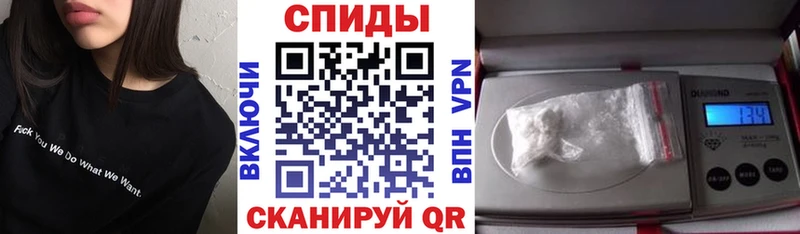 hydra вход  Белоозёрский  АМФЕТАМИН 98%  купить  цена 