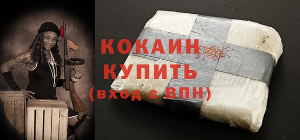 трава Верея
