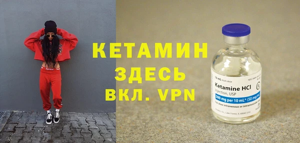 COCAINE Верхний Тагил