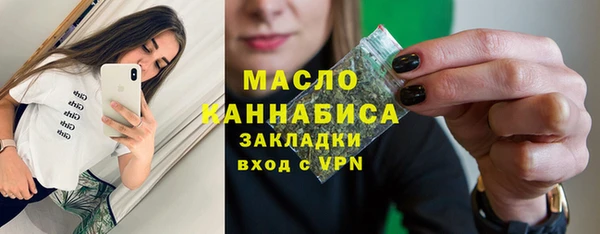 прущие крисы Верхнеуральск