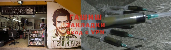 COCAINE Верхний Тагил