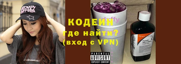 трава Верея