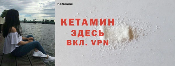 прущие крисы Верхнеуральск