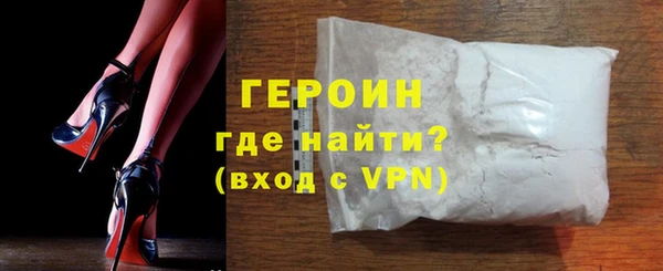 трава Верея