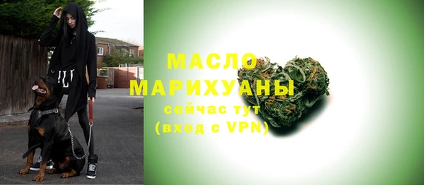 COCAINE Верхний Тагил