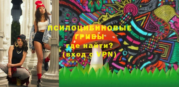 COCAINE Верхний Тагил