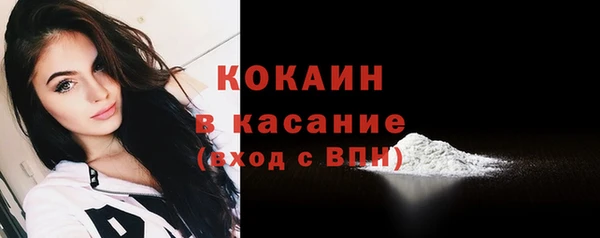 прущие крисы Верхнеуральск