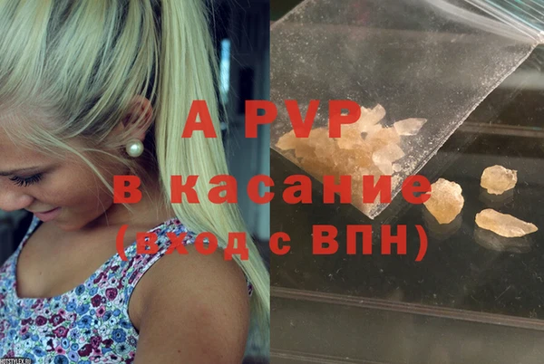 COCAINE Верхний Тагил