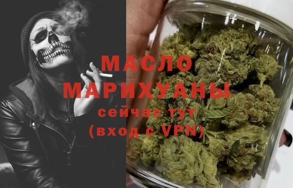 COCAINE Верхний Тагил