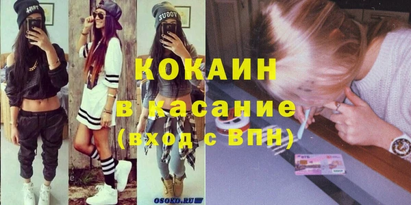 прущие крисы Верхнеуральск