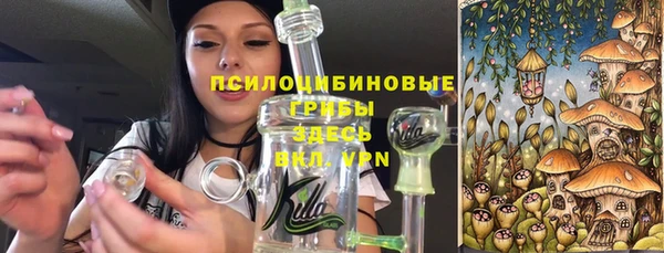 прущие крисы Верхнеуральск