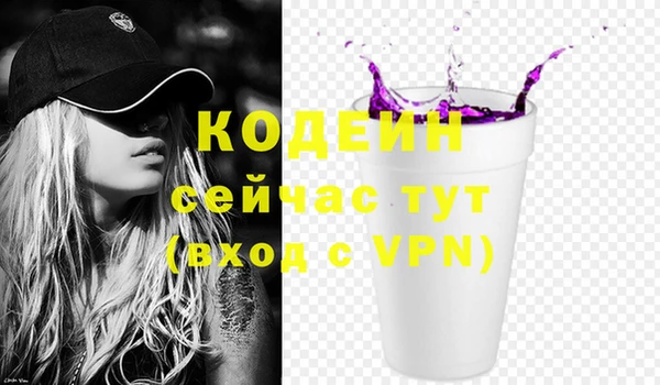 прущие крисы Верхнеуральск