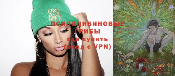 COCAINE Верхний Тагил