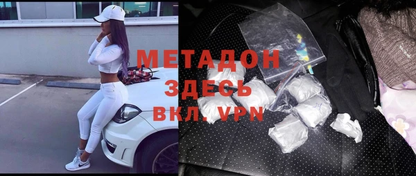 прущие крисы Верхнеуральск