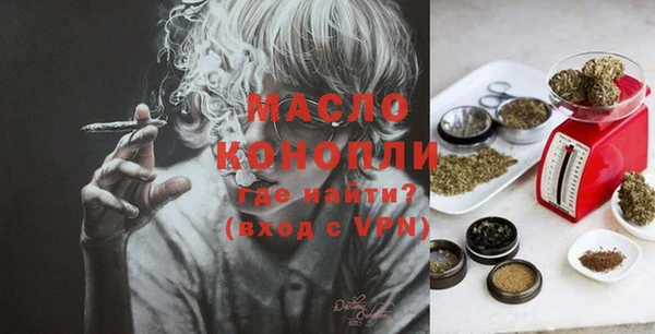 прущие крисы Верхнеуральск