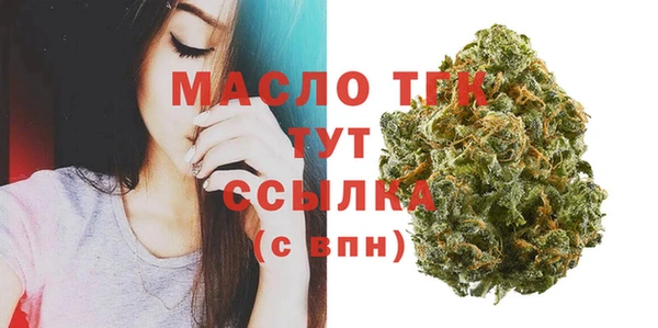 трава Верея