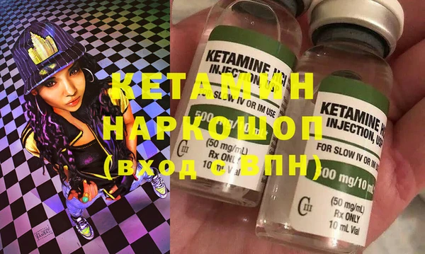 прущие крисы Верхнеуральск