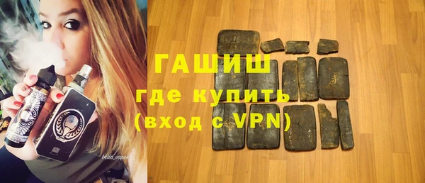 прущие крисы Верхнеуральск