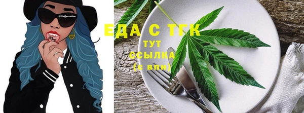 прущие крисы Верхнеуральск