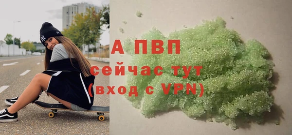 COCAINE Верхний Тагил