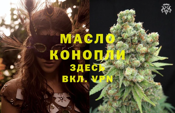 трава Верея