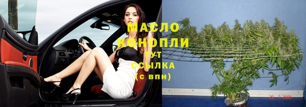 мдпв Сосновый Бор