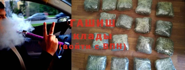 трава Верея