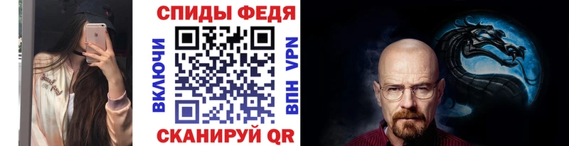 Первитин Декстрометамфетамин 99.9%  Белоозёрский 
